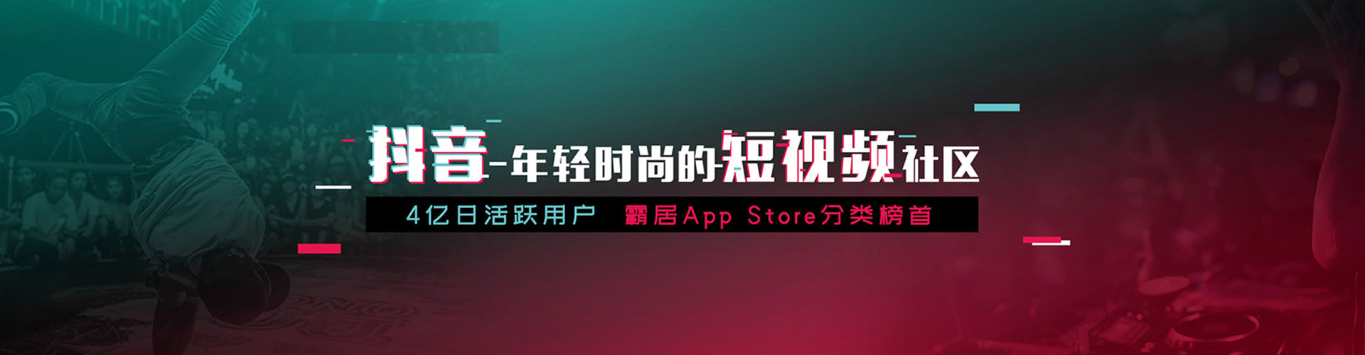 临平百度竞价代理