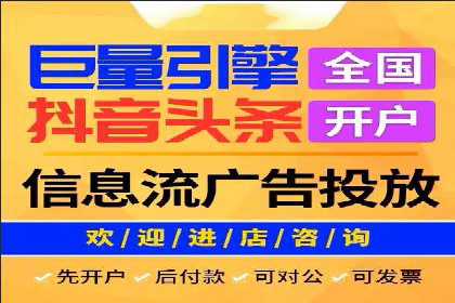 百度推广案例：品牌知名度提升之道
