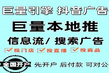 开户返点收益最大化：案例解析