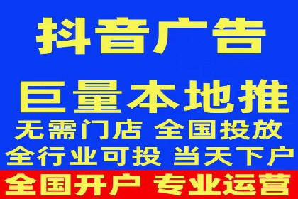 医疗行业SEM运营的挑战与突破案例